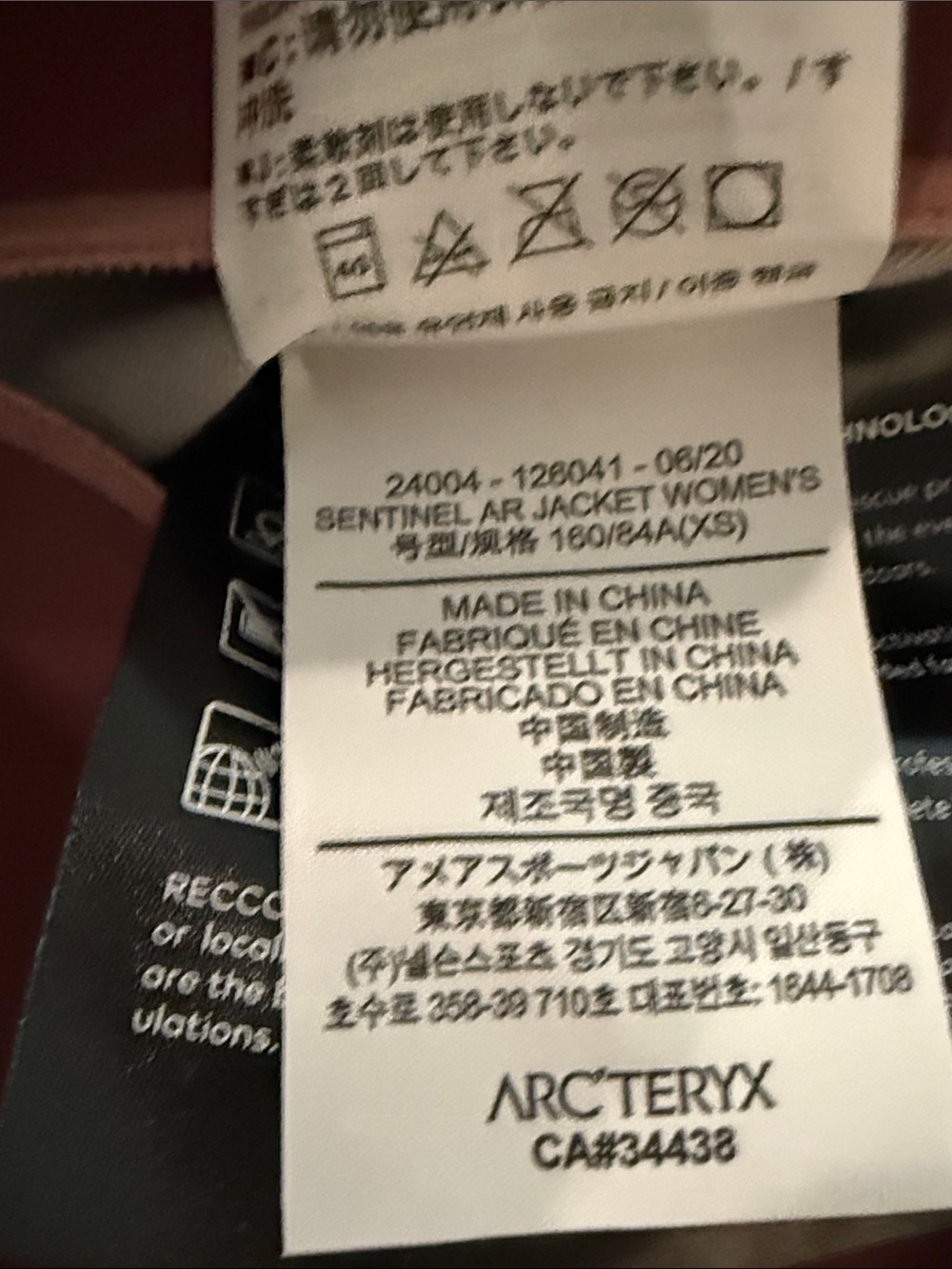Arc'teryx sz XS Sentinel AR Burgundy Hooded Jacket like new condition - Picture 16 of 16